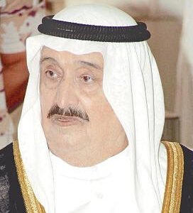 كم ثروة الشيخ سالم العلي