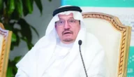 من هو حمد ال شيخ وزير التعليم السعودي