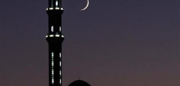 دعاء أول ليلة من العشر الأواخر في رمضان 2023 – خليجنا