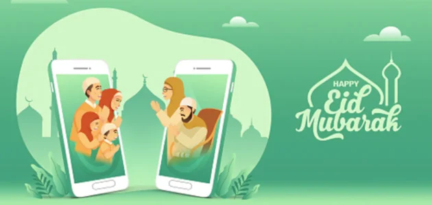 اذا احد قال عيدك مبارك وش ارد