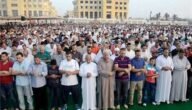 الافضل اداء صلاة العيد في