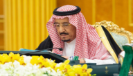 رابط استعلام عن صرف المكرمة الملكية في رمضان 1444 “الرابط المباشر”