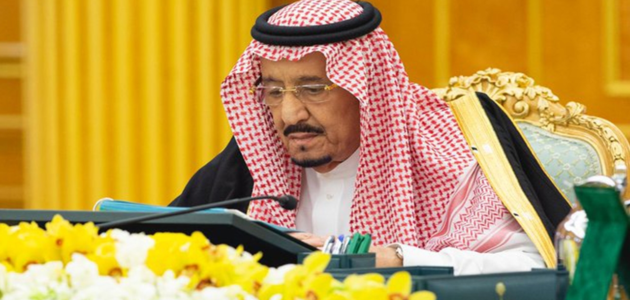 رابط استعلام عن صرف المكرمة الملكية في رمضان 1444 “الرابط المباشر”