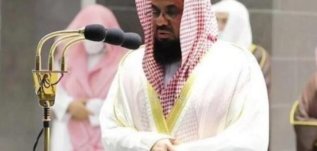 هل استقال الشيخ سعود الشريم من إمامه الحرم المكي