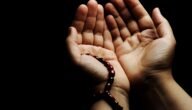 دعاء استقبال العشر الاواخر من شهر رمضان 2023