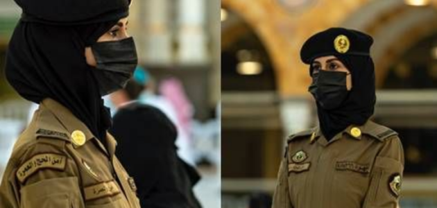 رابط التقدم بطلب للحصول على أمن المنشأة للسيدات