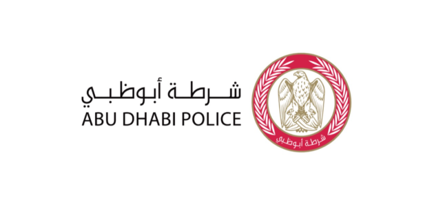 رابط الاستعلام عن المخالفات المرورية أبوظبي es.adpolice.gov.ae