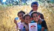 رابط الاستعلام عن معاش تكافل وكرامة tk.moss.gov.eg بالرقم القومي شهر أبريل 2023 بعد الزيادة