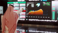 سوق الأسهم السعودي وعلاقته بالنقط