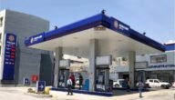 اسعار البترول في الاردن لشهر مايو 2023 – خليجنا