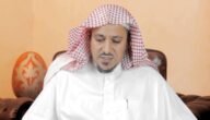 سعد البريك من اي قبيله