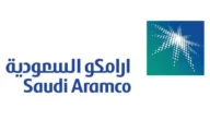 تخصصات التدريب الصيفي لأرامكو 2023