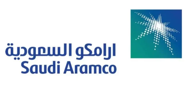كيفية التسجيل في برنامج التدريب الصيفي لأرامكو 2023