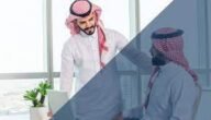 رابط التسجيل لهدف التوظيف هو hrdf.org.sa