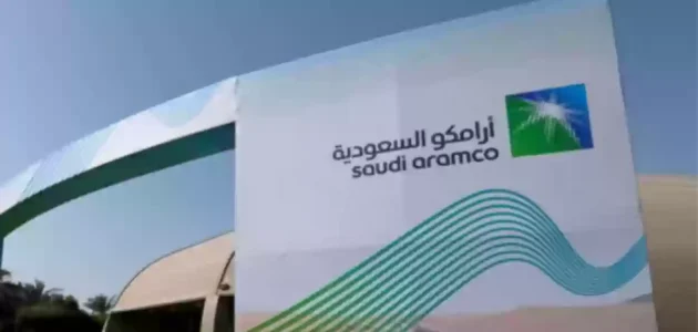 طريقة التقديم في ارامكو لحملة بكالوريوس من الرجال والنساء وشروط التقديم