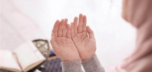 أدعية التهجد مكتوبة 1444 اجمل ادعية صلاة التهجد مستجابة 2023