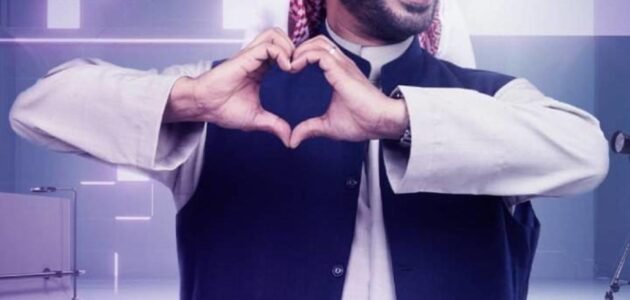 كم عمر حبيب الحبيب – موقع خليجنا