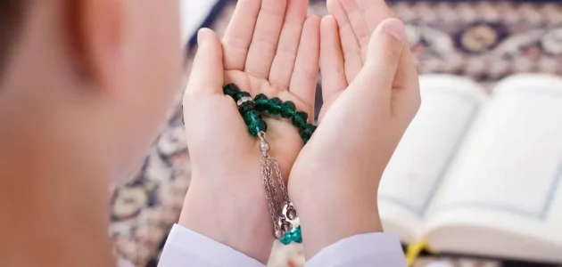 دعاء يوم 15 رمضان مفاتيح الجنان