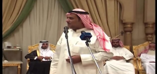 سفر الدغيلبي وش يرجع - موقع خليجنا 1 سفر الدغيلبي وش يرجع – موقع خليجنا