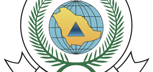 رابط التسجيل في سلامة الدفاع المدني 998.gov.sa