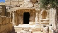 كم عدد السنوات التي نام فيها اهل الكهف – خليجنا نت