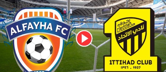 نادي الاتحاد بطلاً لـ كأس السوبر السعودي 1 نادي الاتحاد بطلاً لـ كأس السوبر السعودي