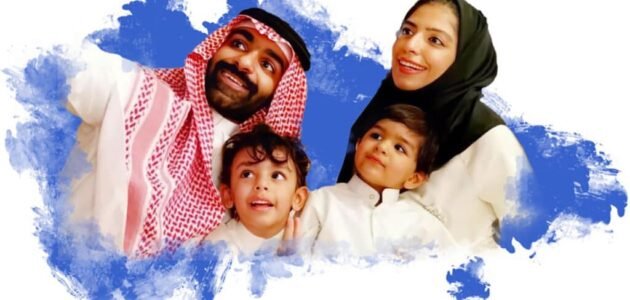 هل سلمى الشهاب شيعية – موقع خليجنا