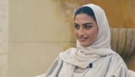 عائلة الذويبي من وين – موقع خليجنا