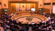 القمة العربية 2023 متى واين ستقام