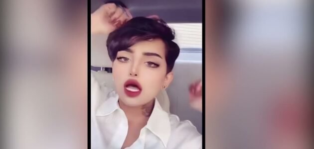 من هي ساز العمري القحطاني