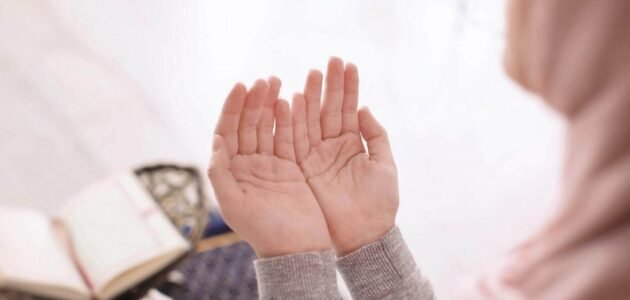 دعاء الثامن عشر من رمضان مكتوب 2023