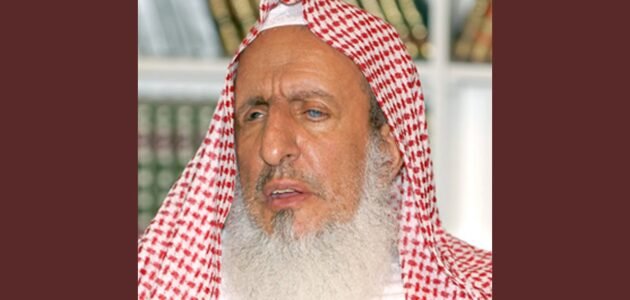 حكم المعايده قبل العيد بيوم او يومين وهل تجوز التهنئة قبل دخوله