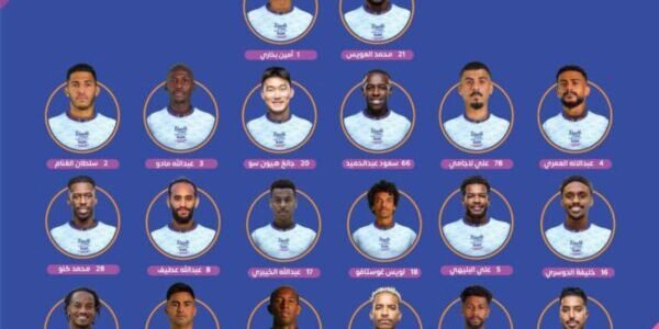 تشكيلة النصر الرسمية لمواجهة باريس سان جيرمان بعد قليل