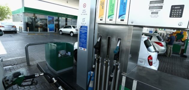 اسعار الوقود في الامارات لشهر مايو 2023 بعد التحديث – خليجنا