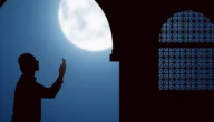 دعاء اليوم 22 من رمضان مكتوب 2023
