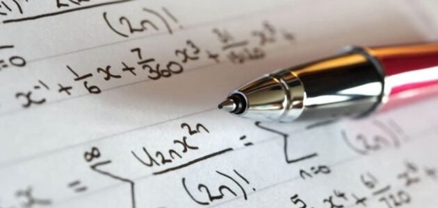 العدد الذي يعتبر من قواسم العدد ٢٠