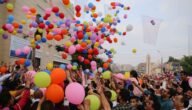 متى اول ايام عيد الفطر 2023 فلكيا في قطر