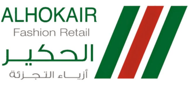 متى بدأت شركة فواز الحكير؟