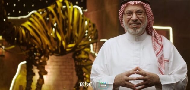 كود برنامج الجمل بما حمل رمضان 2023