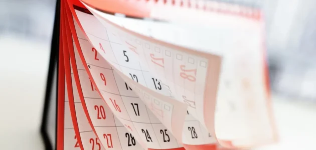 تاريخ بكره ميلادي 2023 كم