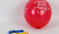اماكن بيع بالونات العيد في السعودية 2023