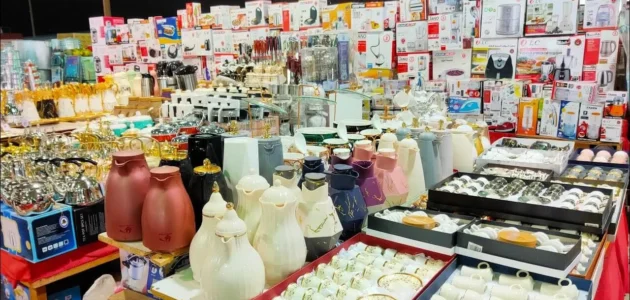 اماكن بيع توزيعات العيد بالجمله 2023 في السعودية