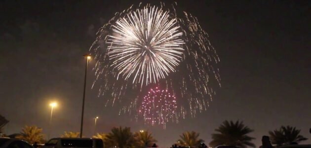 اماكن بيع طرطعان العيد في السعودية 2023