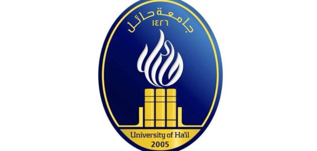 طريقة تحضير بنر التحضيري جامعة حائل 2023 1 طريقة تحضير بنر التحضيري جامعة حائل 2023