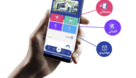 روابط تحميل تطبيق مستشفى أبها الخاص لنظامي Android و iPhone الإصدار الجديد