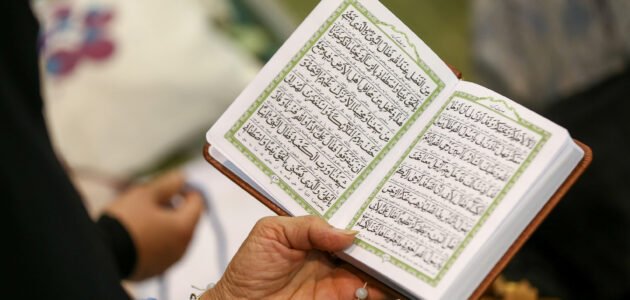هل تخصيص ليلة القدر بكثرة الصدقة بدعة
