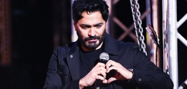 أسعار تذاكر حفل تامر حسني في الكويت 2023