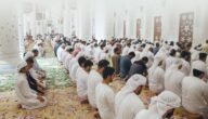 حكم ترك صلاة الجمعة لمن صلى صلاة العيد