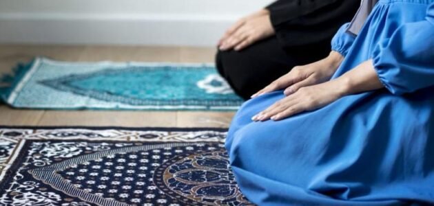 كيف تصلي المرأة صلاة العيد في المنزل و حكم أداء صلاة العيد في البيت