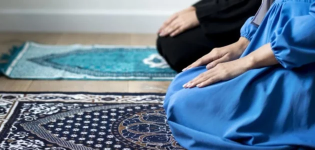 كيف تصلي المرأة صلاة العيد في المنزل
